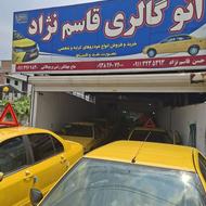 خرید و فروش انواع ماشین های برون شهری