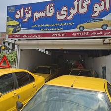 خرید و فروش انواع ماشین های برون شهری