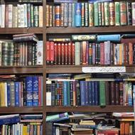 خانم جهت همکاری در کتابفروشی نیازمندیم
