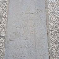 رنگ امیزی تخصصی سنگ مزار