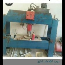 پرس 100تن هیدرولیک