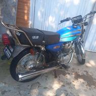 موتور سیکلت مزایده 125