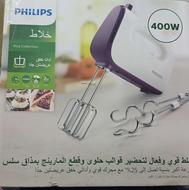 همزن فیلیپس مدل HR3740/10 با 6 ماه گارانتی