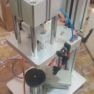 حراج دستگاه های آزمایشگاهی