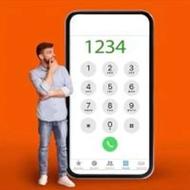 خطوط ثابت 4 رقمی