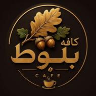 نیازمند نیرو باریستا خانم