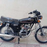 کبیر200خشک