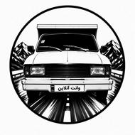 وانت‌ بار آنلاین | حمل بار سریع و مطمئن