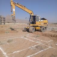 بیل لاستیکی