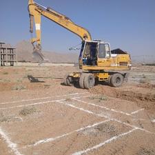 بیل لاستیکی