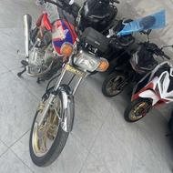 هندا 200درحدخشک