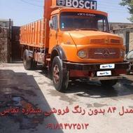 بنز تک باری