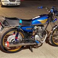 موتور دستکار 200 بوش250