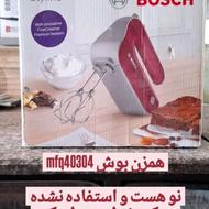 همزن برقی بوش