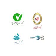 امتیاز بانک مهر ، پست بانک