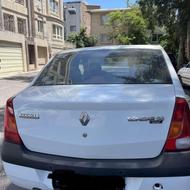 فروش ال نود بی رنگ مدل97