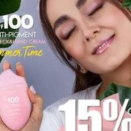 فروش لوازم آرایشی اورجینال عمده وبه صورت تکی
