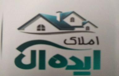 زمین مسکونی فاز 3