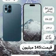 طراحی پوستر، استوری و کارت ویزیت با قیمت مناسب