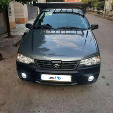 آریسان 2 تمیز