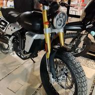 کابالرو 250