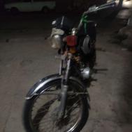 موتور مدل83