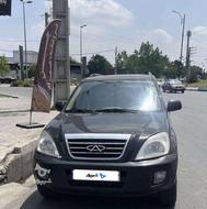 ام وی ام x33