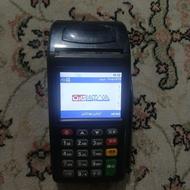 دستگاه کارتخوان سیار