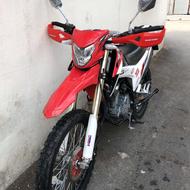 فلات طرح crf در حد خشک