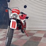 تریل اکسل 150