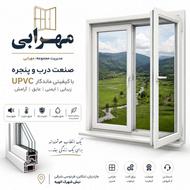 توری مهرابی
