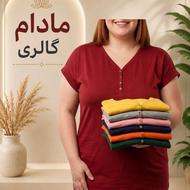 تیشرت و تاپ و..