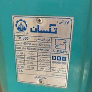 کولرابی سالم