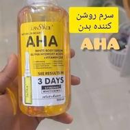 کلی لوازم و ارایش نو با کیفیت بالا و قیمت پایین