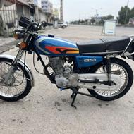 هوندا کبیر 150