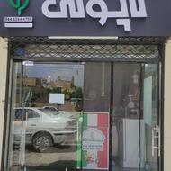 نیازمند به همکار کمک اشپز برای رستوران ایتالیایی