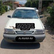 پراید 1376