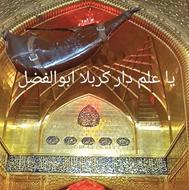 یک نفر مسافر برای مرز خسروی هستم