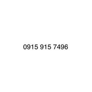 خط رند همراه اول09157496
