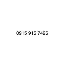 خط رند همراه اول09157496