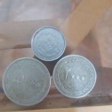 3عدد سکه جمهوری اسلامی