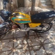 موتور 200نیکتاز