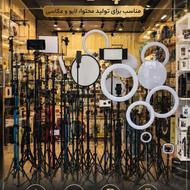 ابزار تولید محتوا رینگ لایت و نور