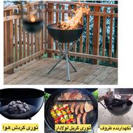 باربیکیو و کباب پز پایه استیل ارسال رایگان+ هدیه ویژه