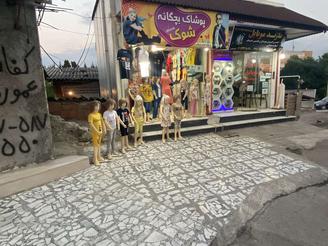 **فروش مغازه تجاری بازار روز**