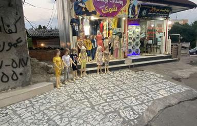 **فروش مغازه تجاری بازار روز**
