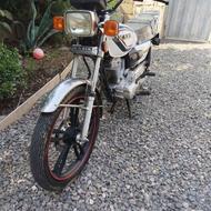 هوندا150کبیر