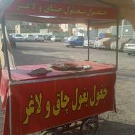 چهارچرخ جغول بغول