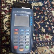 کارت خان سالم وتمیز