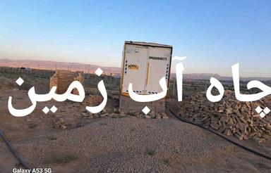 فروشی باخانه 100متربتون آرمه نیمه تمام